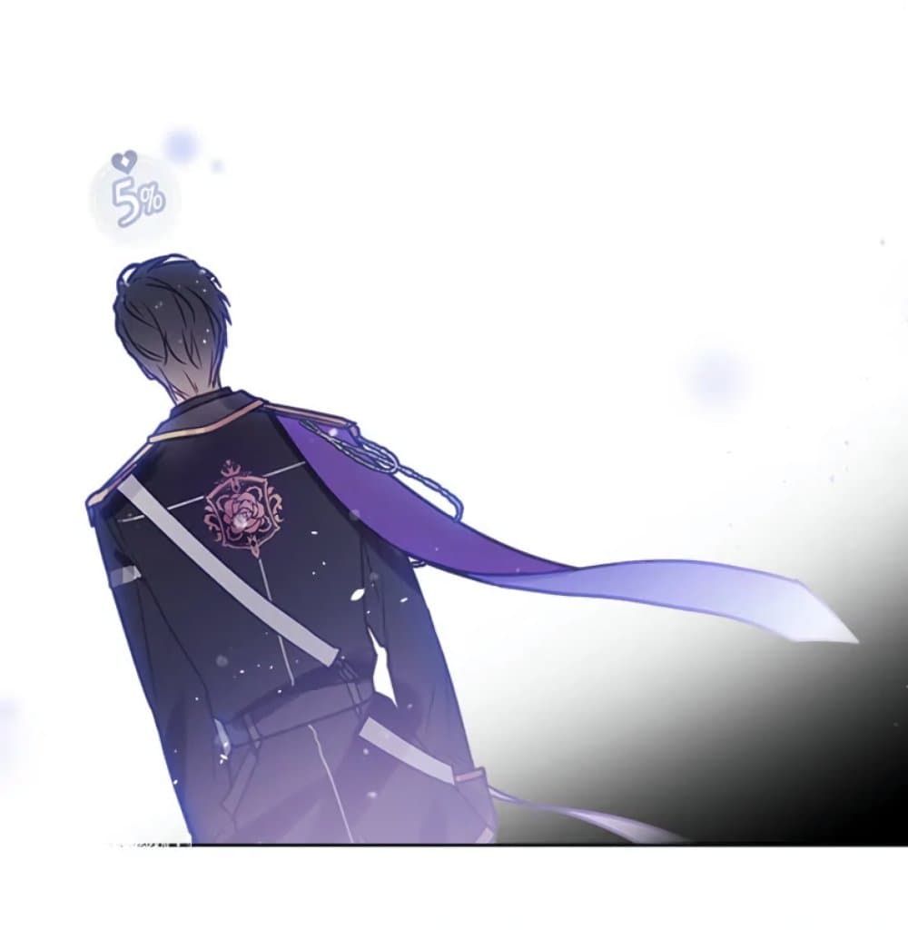 Death Is The Only Ending For The Villainess ตอนที่ 8 26