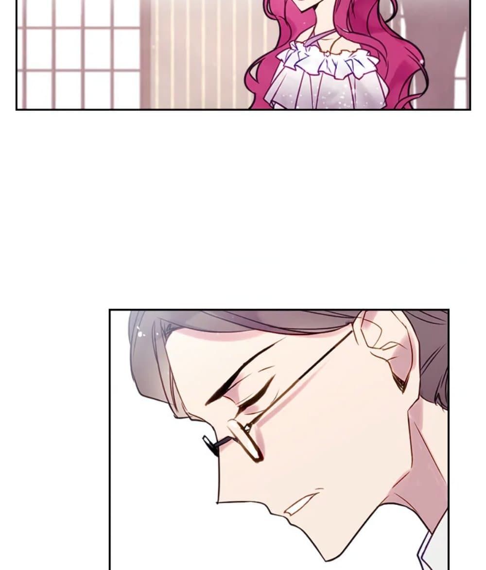 Death Is The Only Ending For The Villainess ตอนที่ 9 42