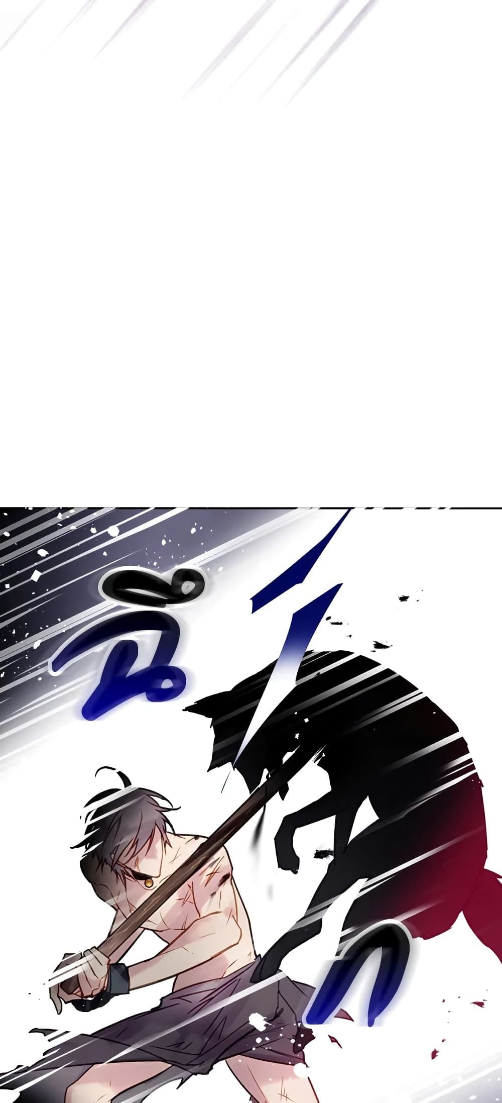 Death Is The Only Ending For The Villainess ตอนที่ 23 6