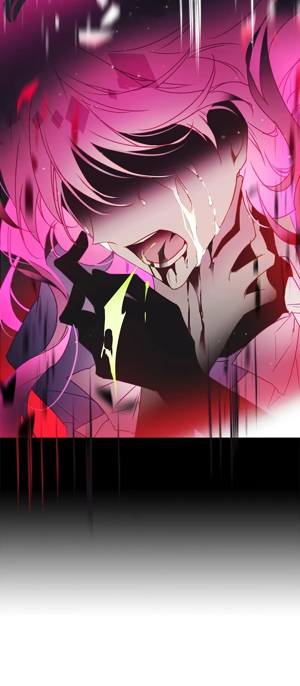 Death Is The Only Ending For The Villainess ตอนที่ 40 10