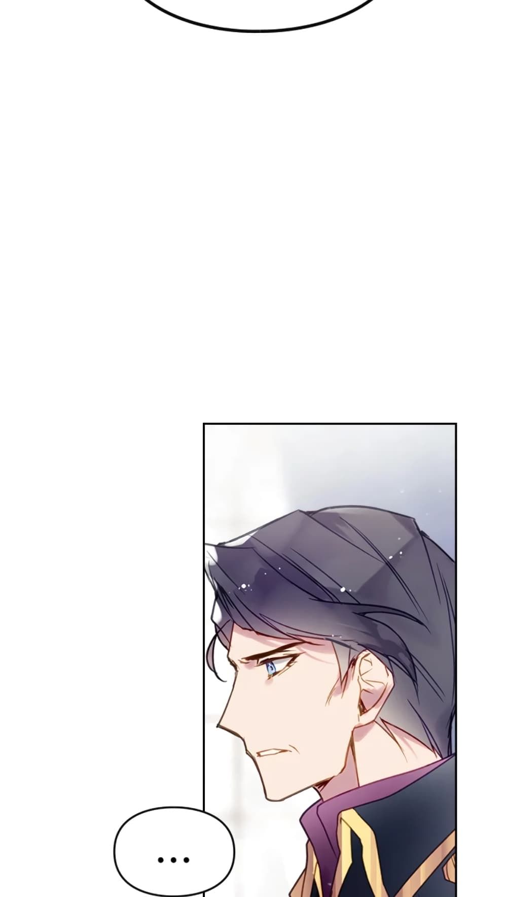 Death Is The Only Ending For The Villainess ตอนที่ 50 20