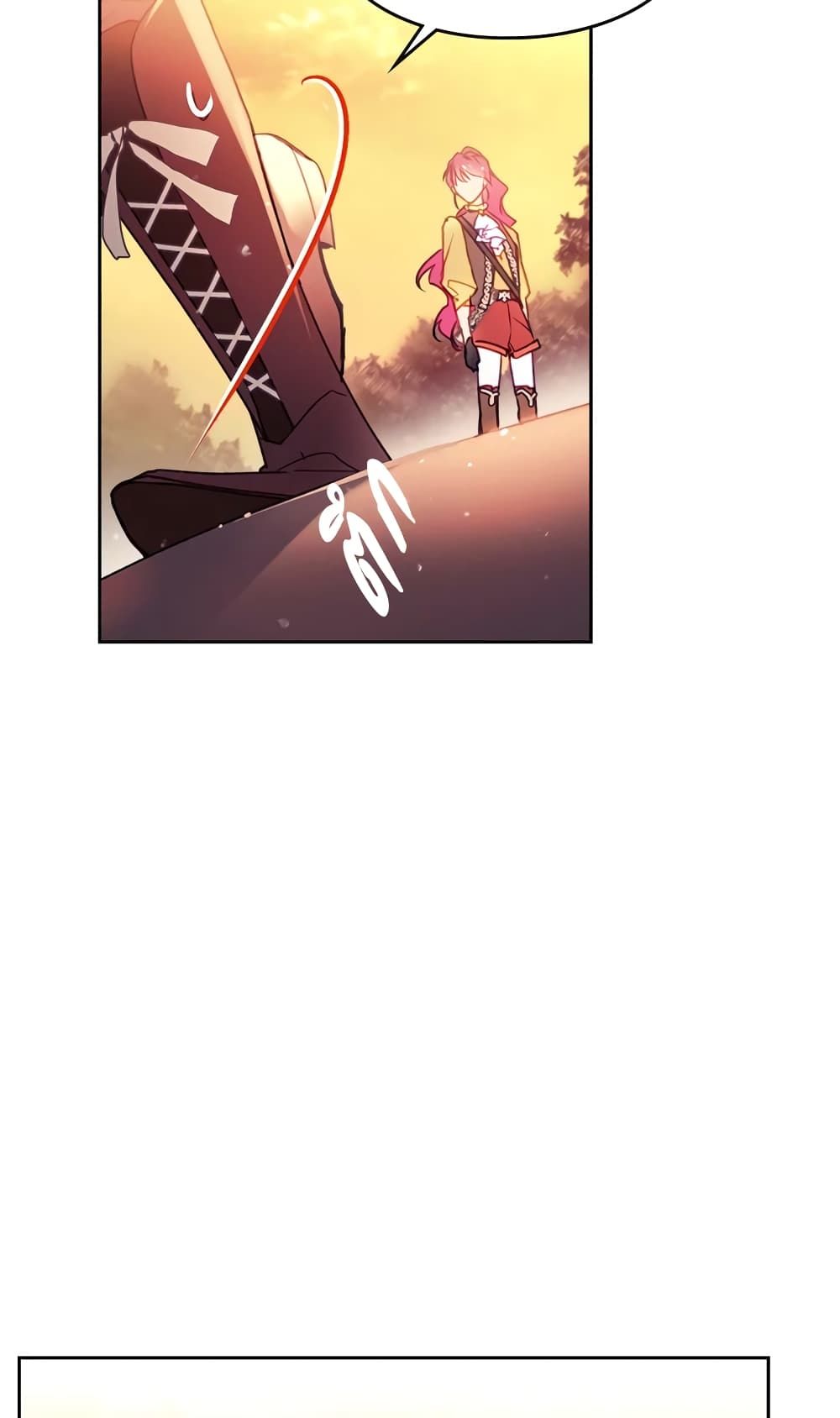 Death Is The Only Ending For The Villainess ตอนที่ 53 11