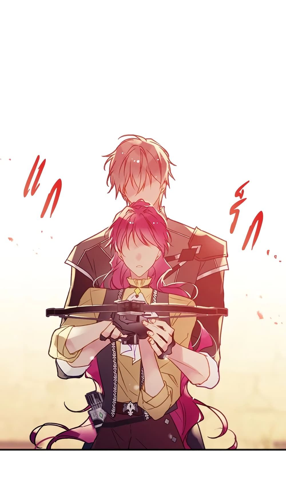 Death Is The Only Ending For The Villainess ตอนที่ 53 23