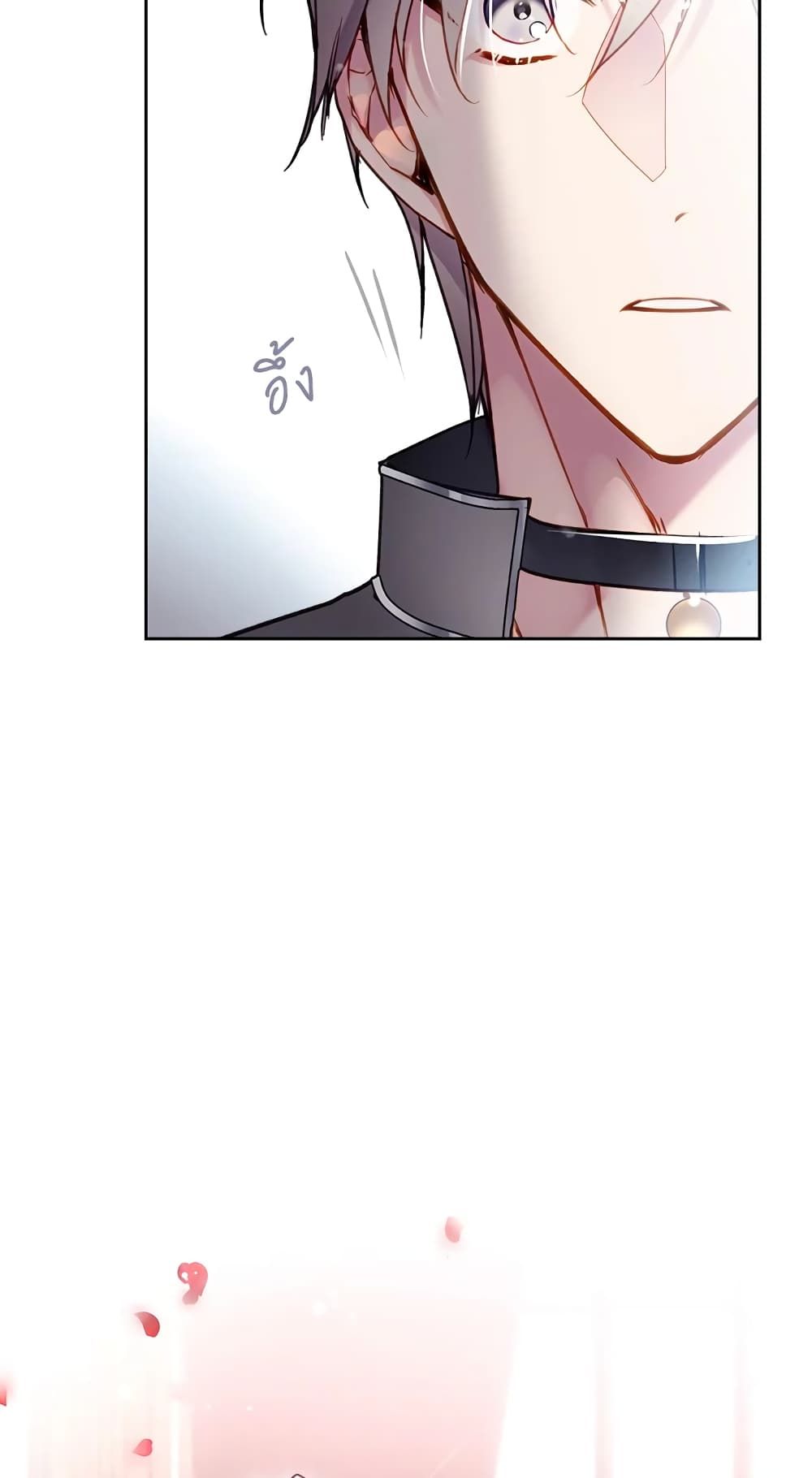 Death Is The Only Ending For The Villainess ตอนที่ 55 6