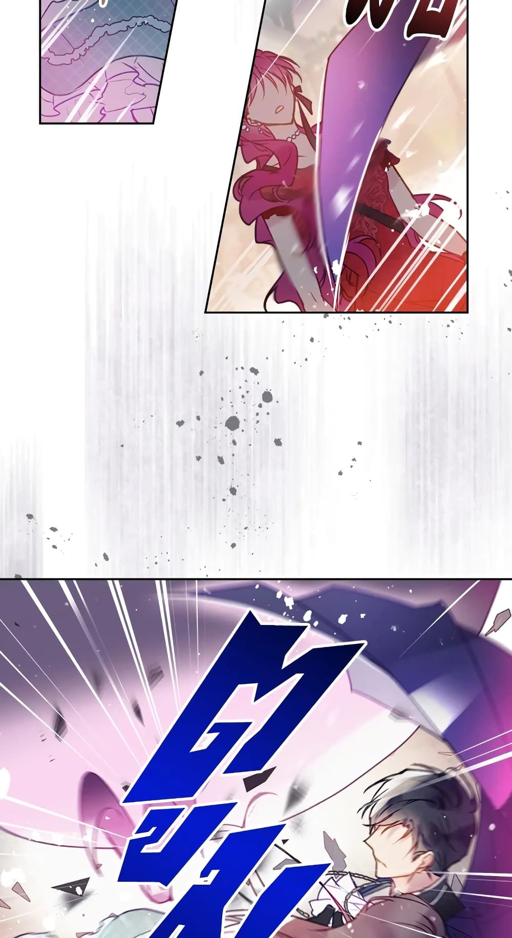 Death Is The Only Ending For The Villainess ตอนที่ 59 15