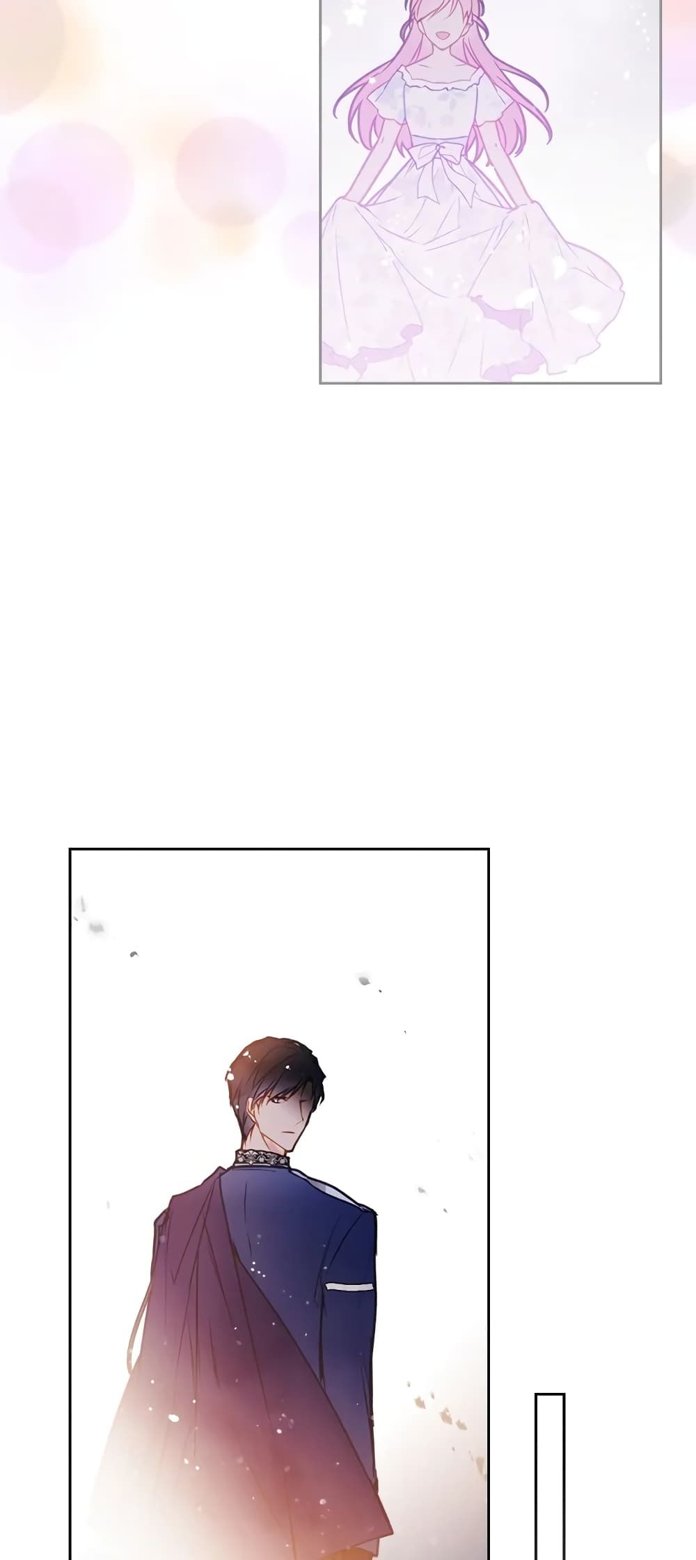 Death Is The Only Ending For The Villainess ตอนที่ 61 23