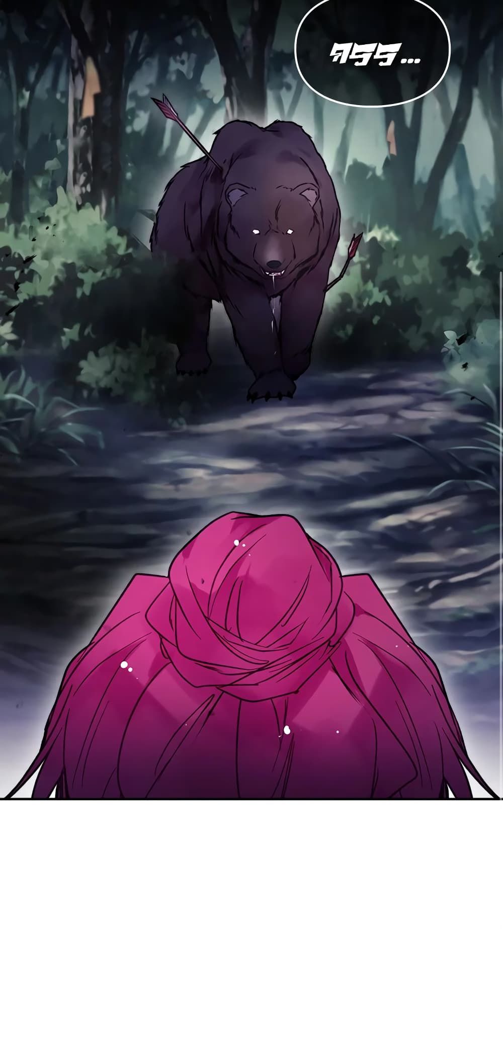 Death Is The Only Ending For The Villainess ตอนที่ 67 18