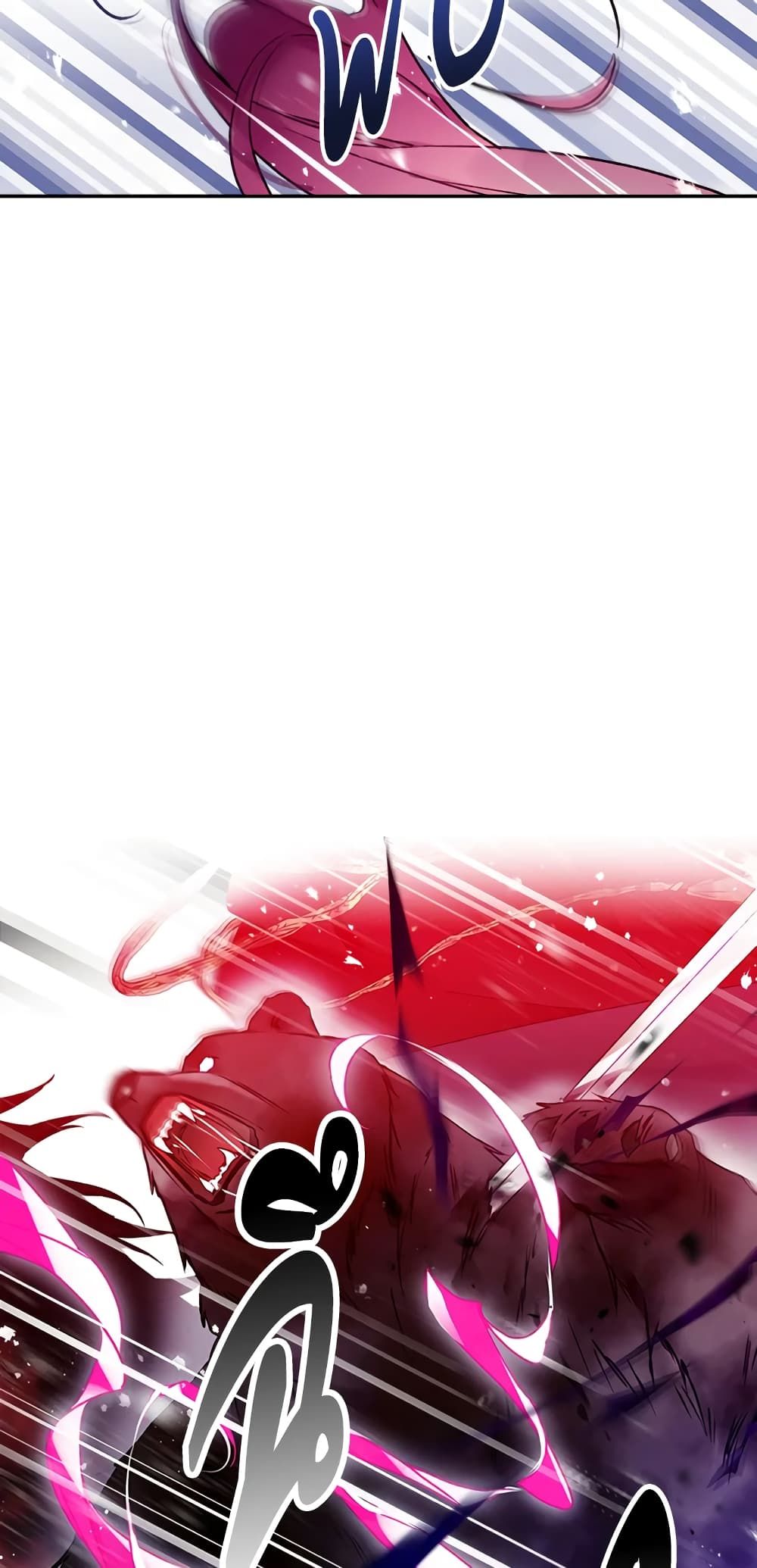 Death Is The Only Ending For The Villainess ตอนที่ 67 38