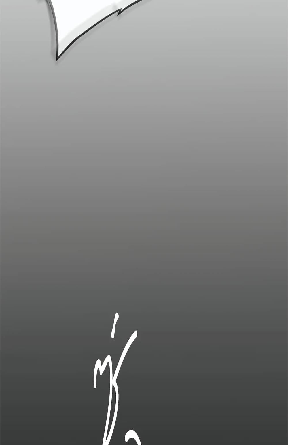 Death Is The Only Ending For The Villainess ตอนที่ 71 5