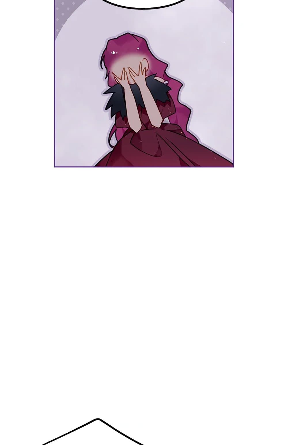 Death Is The Only Ending For The Villainess ตอนที่ 71 20