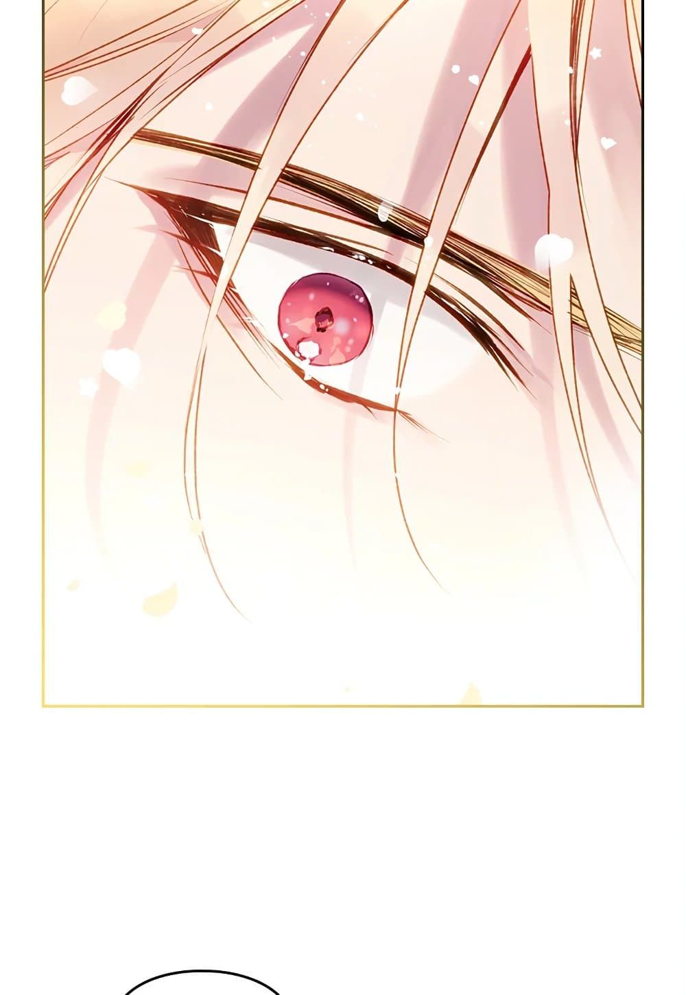 Death Is The Only Ending For The Villainess ตอนที่ 72 20