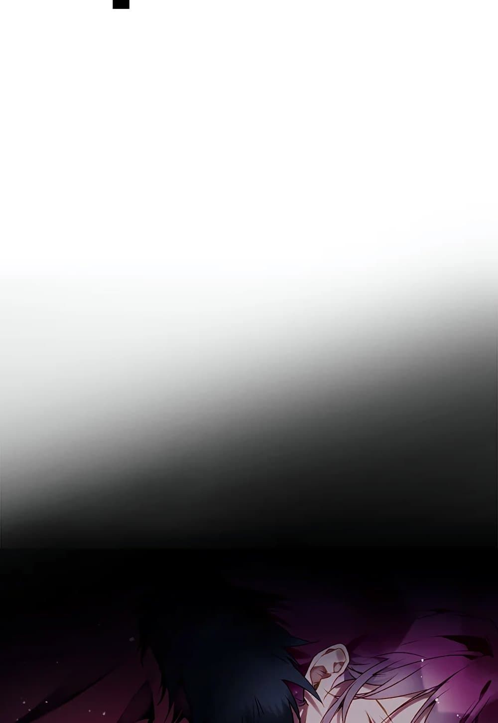 Death Is The Only Ending For The Villainess ตอนที่ 72 35