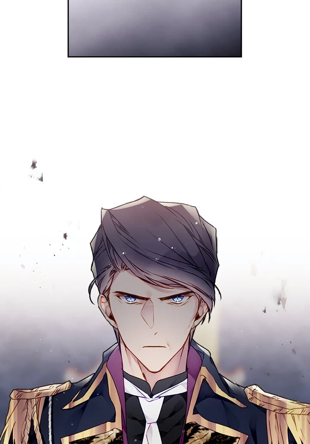 Death Is The Only Ending For The Villainess ตอนที่ 75 6