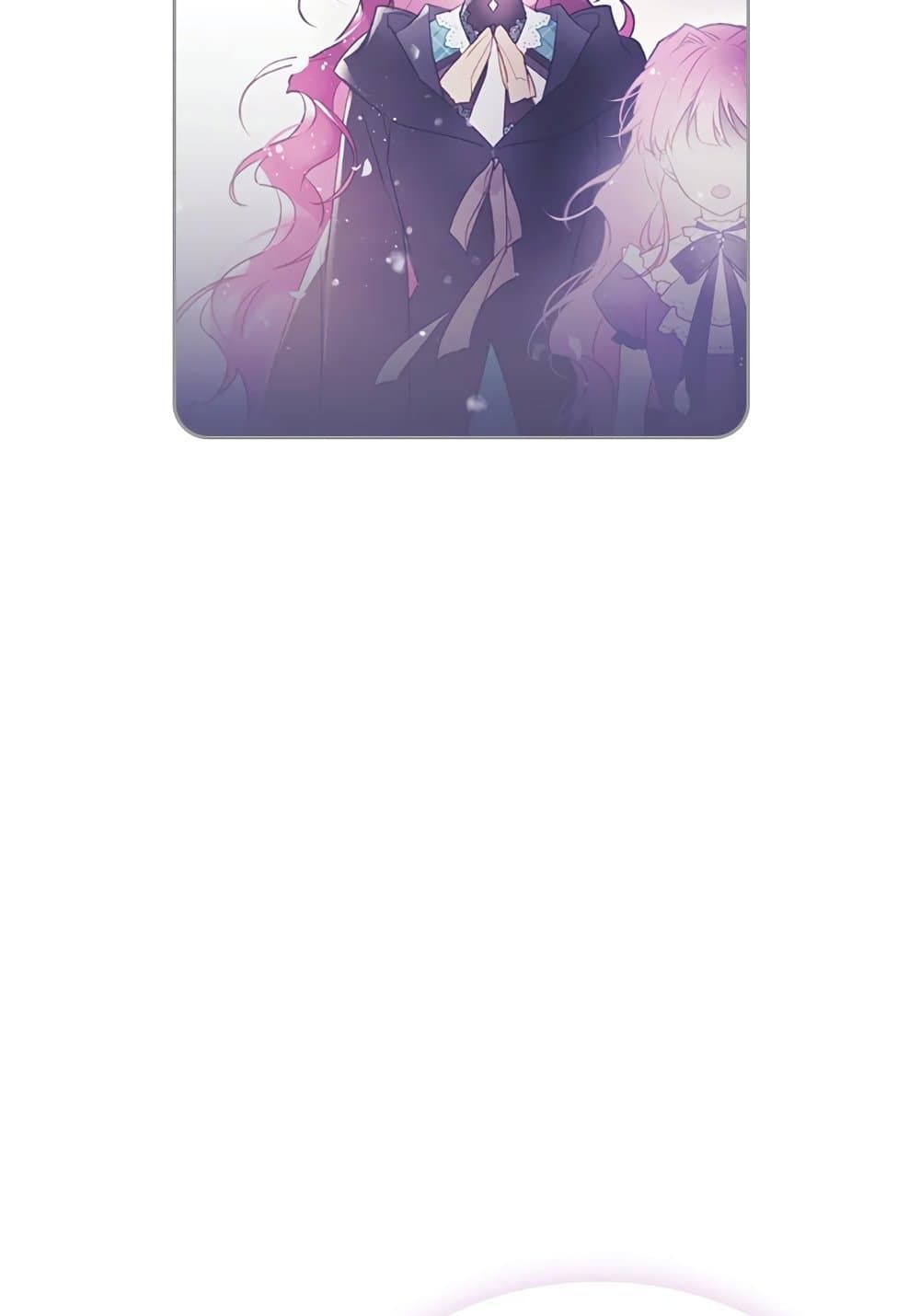 Death Is The Only Ending For The Villainess ตอนที่ 75 39