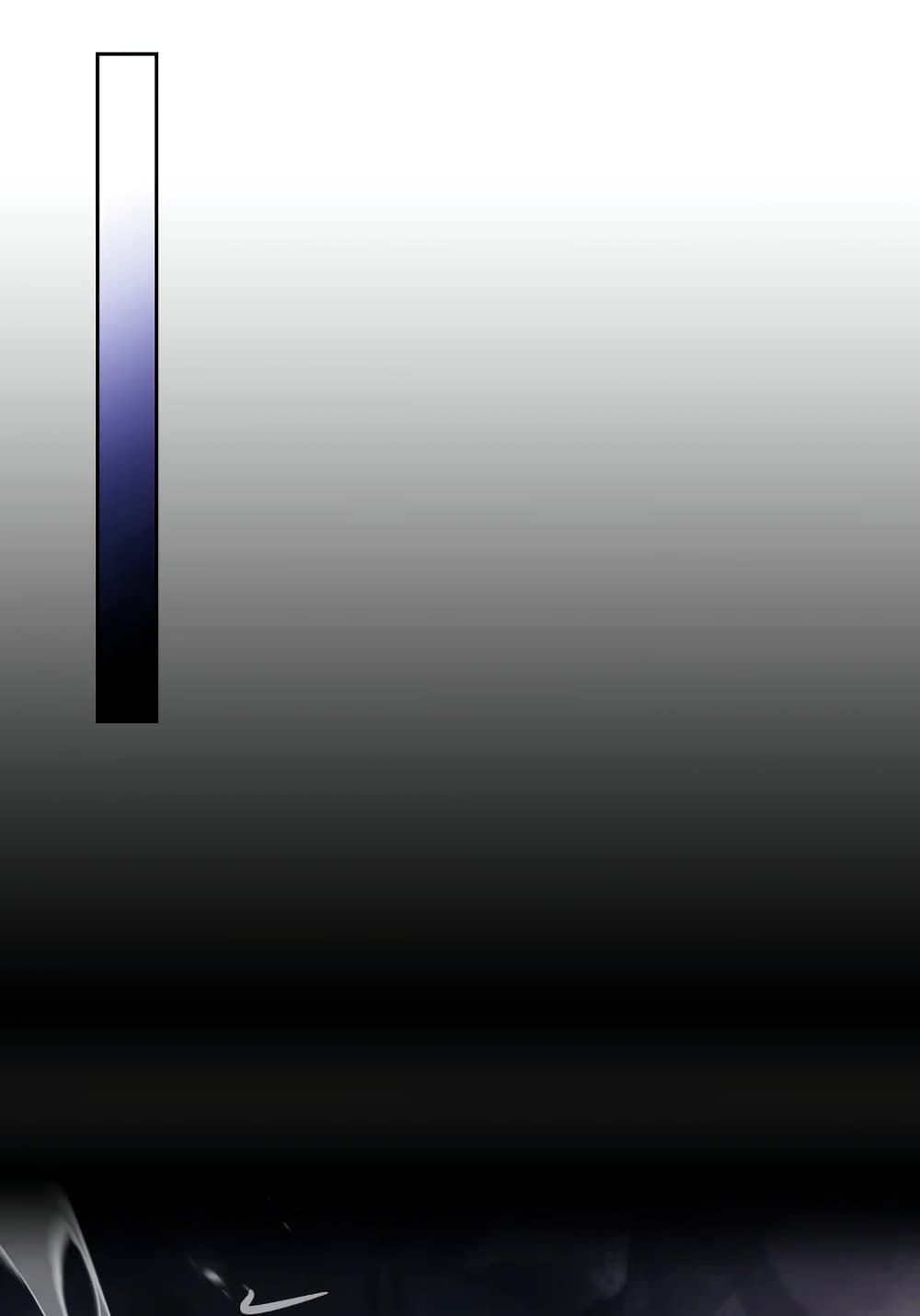 Death Is The Only Ending For The Villainess ตอนที่ 75 56