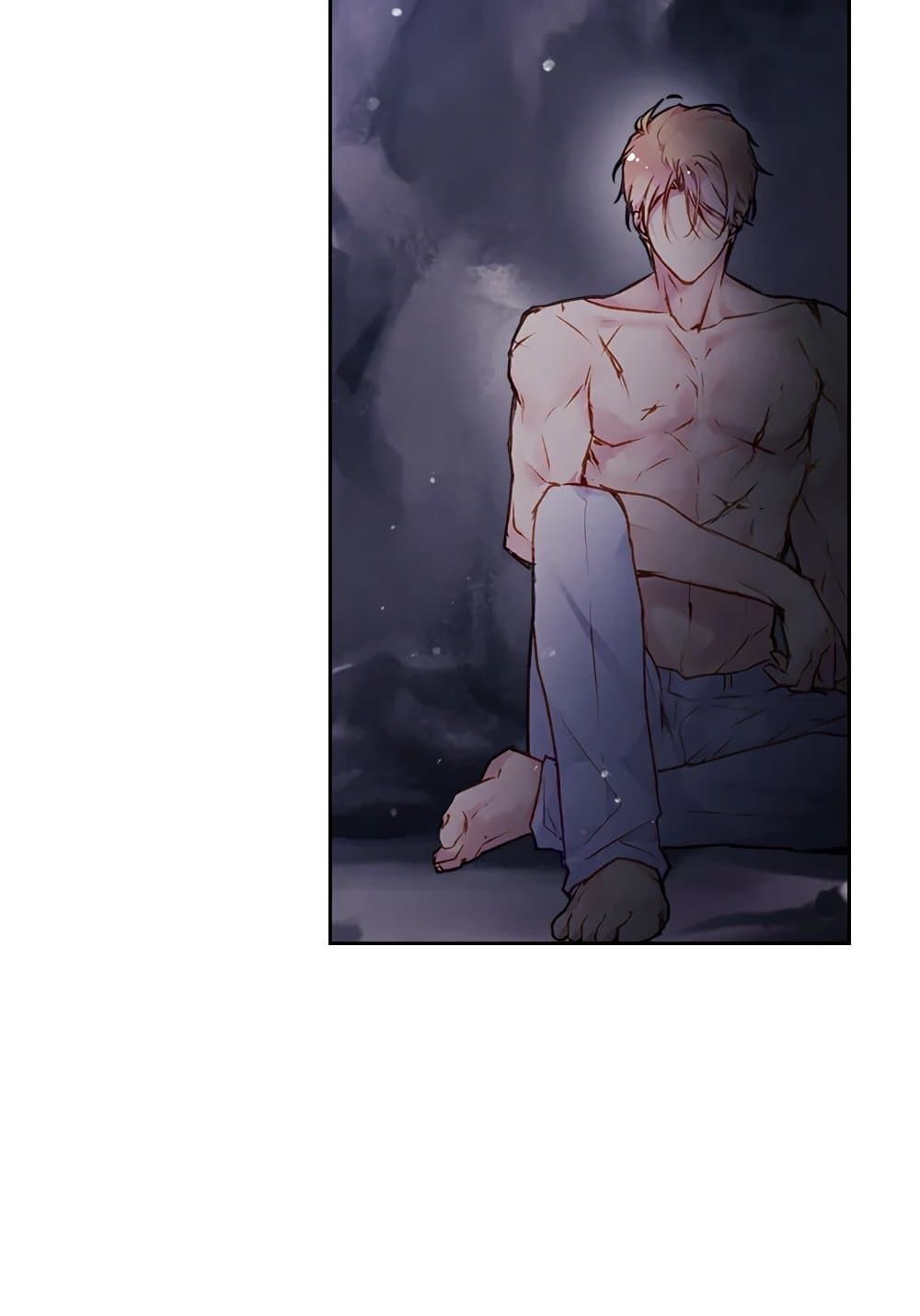 Death Is The Only Ending For The Villainess ตอนที่ 75 58