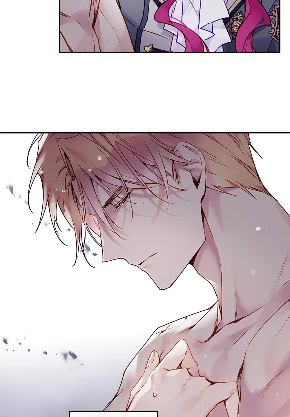 Death Is The Only Ending For The Villainess ตอนที่ 76 3