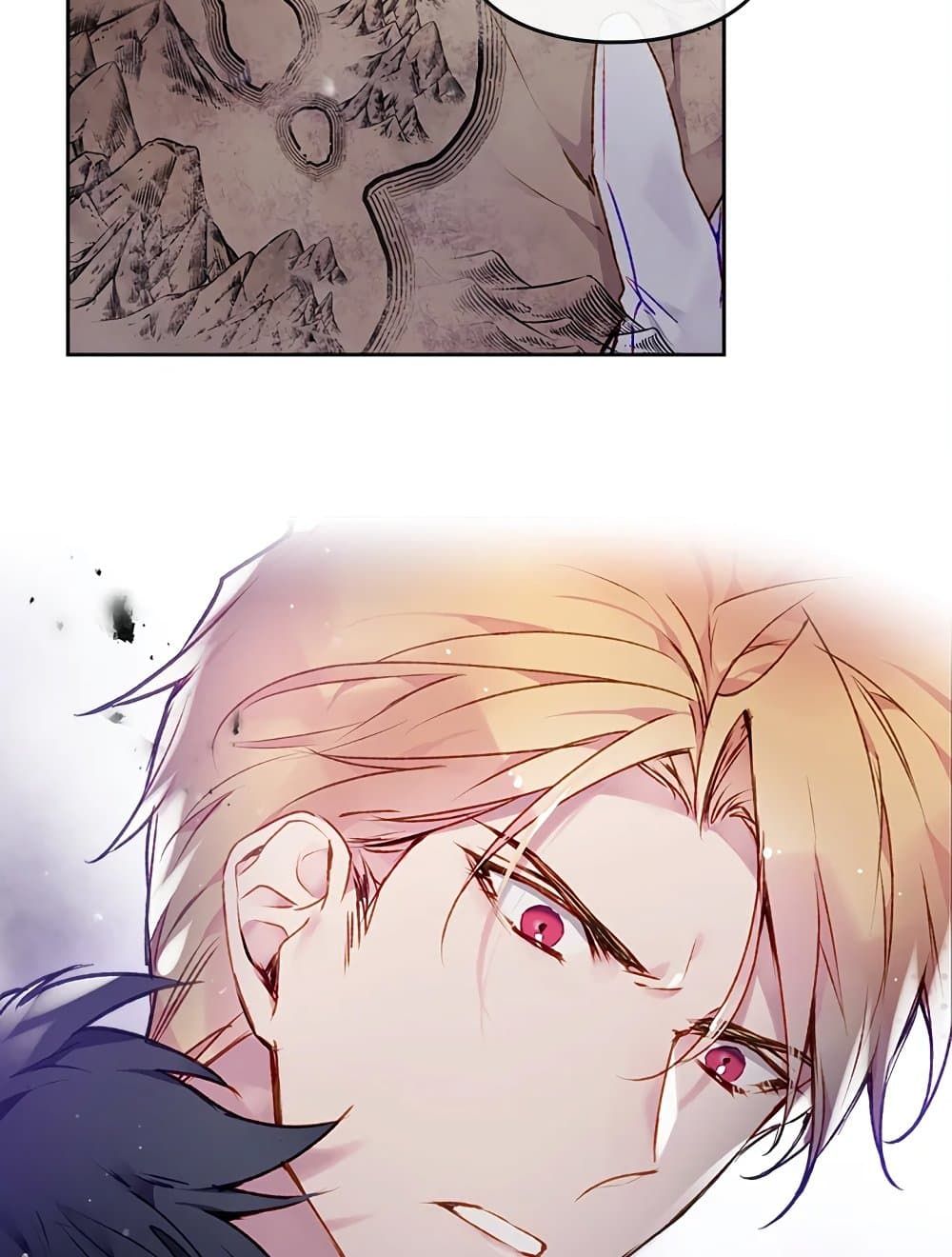 Death Is The Only Ending For The Villainess ตอนที่ 78 3