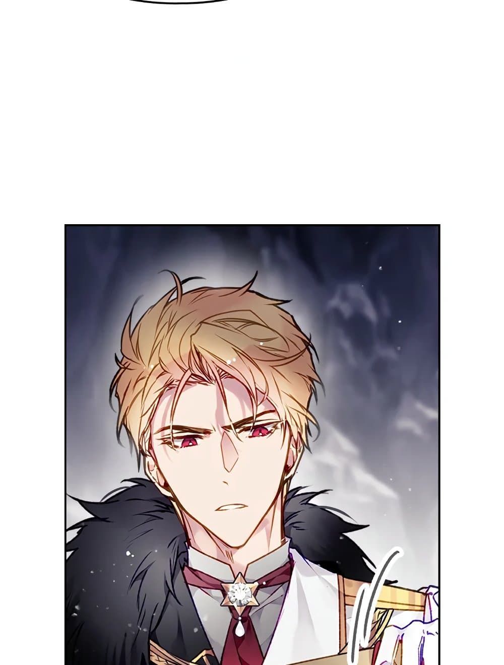 Death Is The Only Ending For The Villainess ตอนที่ 78 17