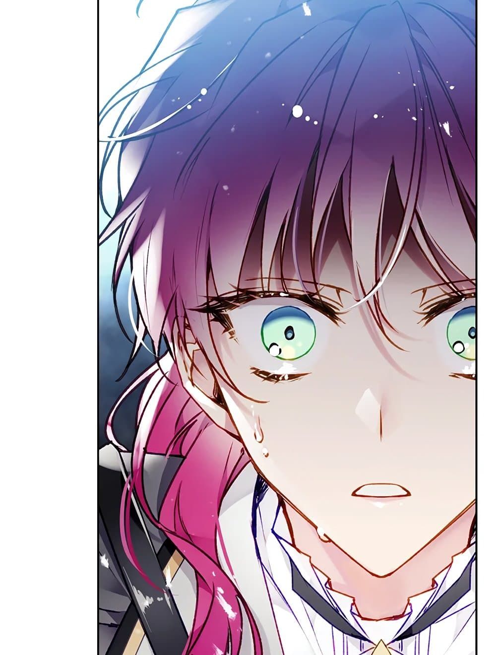 Death Is The Only Ending For The Villainess ตอนที่ 78 63