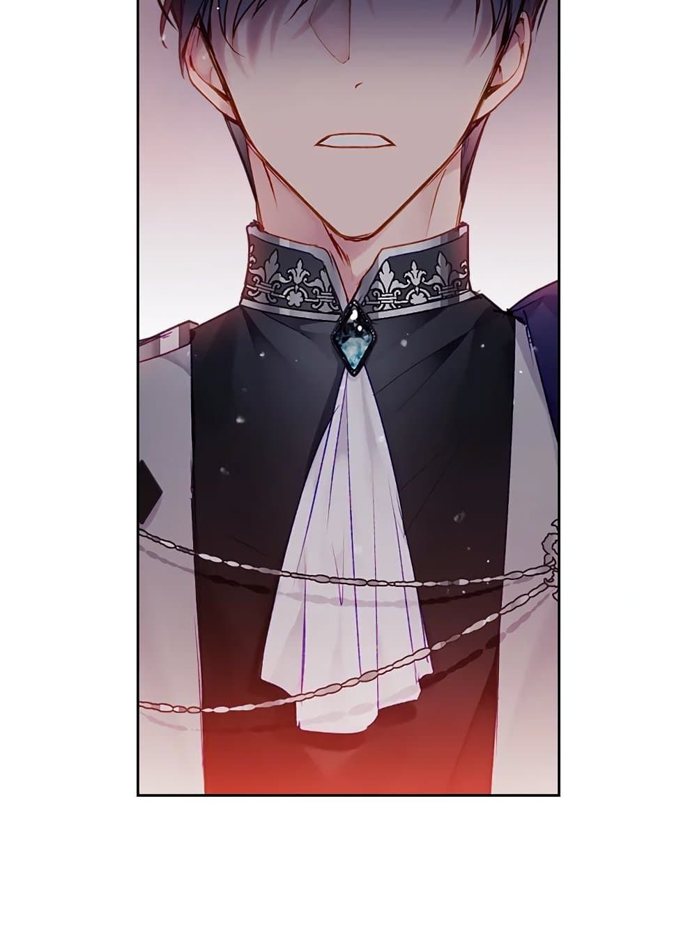 Death Is The Only Ending For The Villainess ตอนที่ 81 14