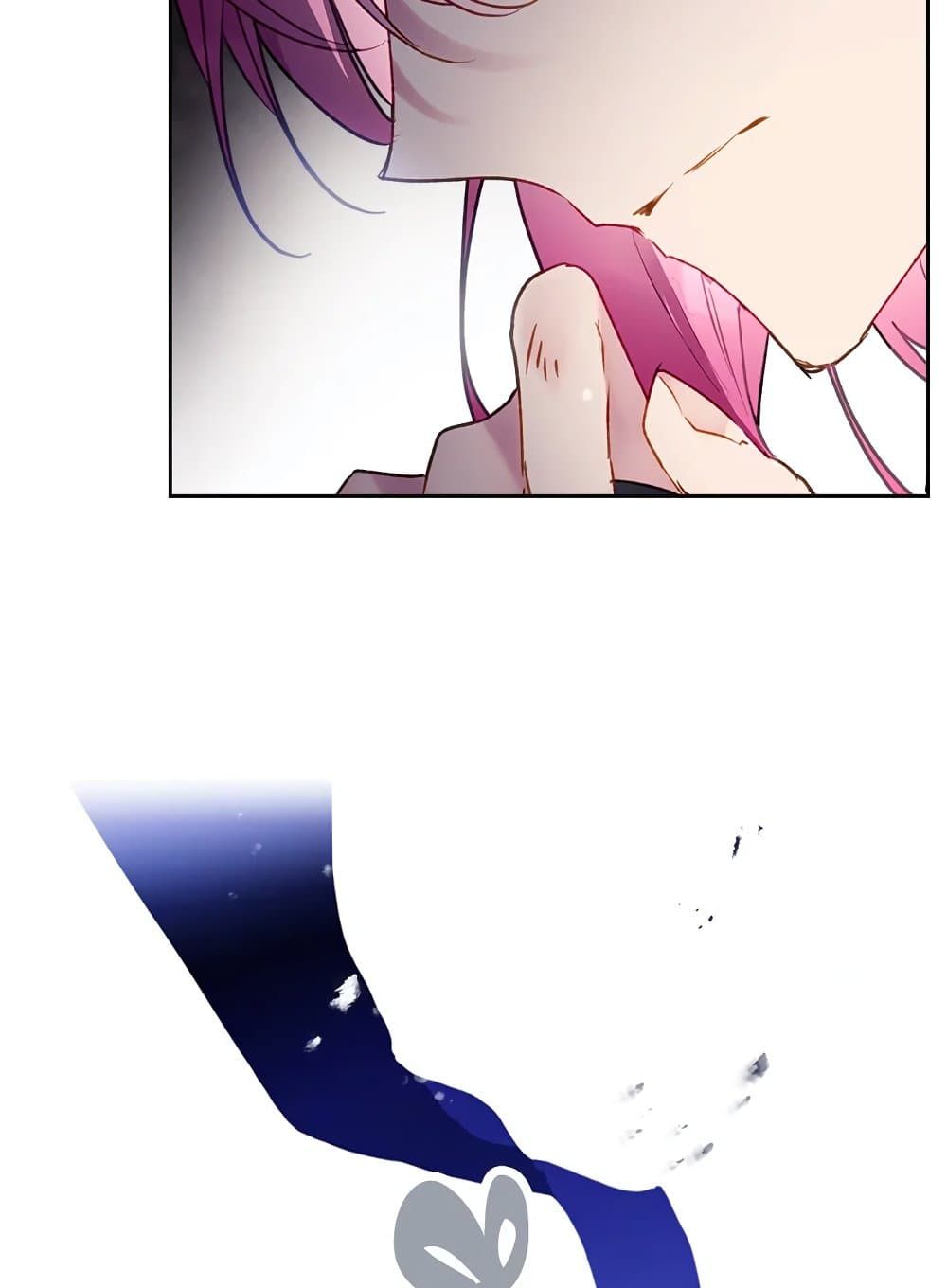 Death Is The Only Ending For The Villainess ตอนที่ 81 22