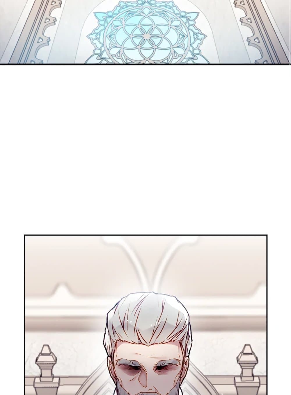 Death Is The Only Ending For The Villainess ตอนที่ 81 34