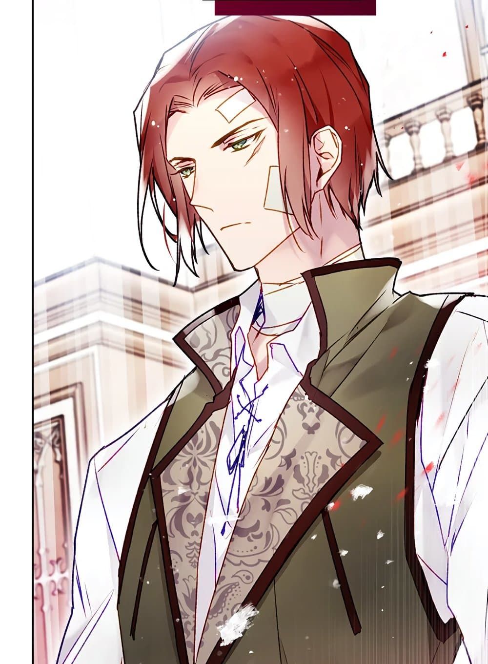 Death Is The Only Ending For The Villainess ตอนที่ 81 43