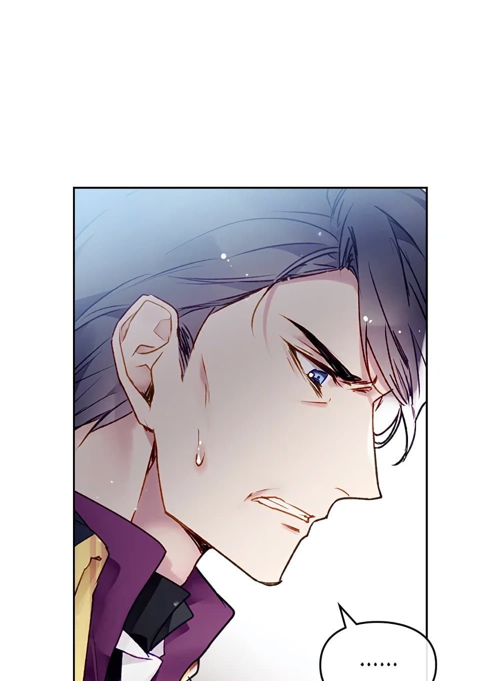 Death Is The Only Ending For The Villainess ตอนที่ 81 48