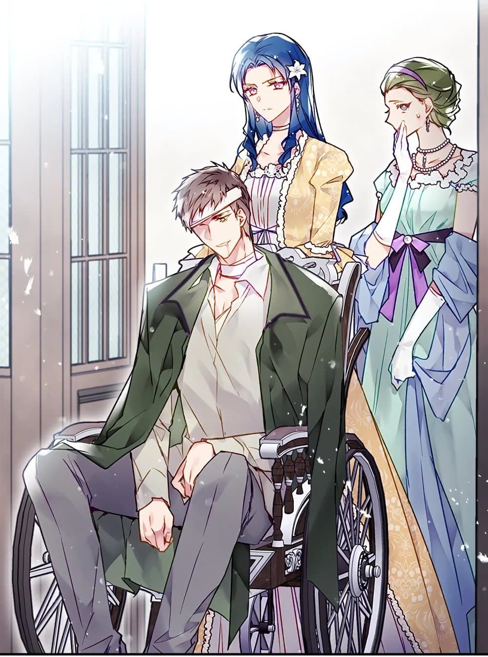 Death Is The Only Ending For The Villainess ตอนที่ 82 13