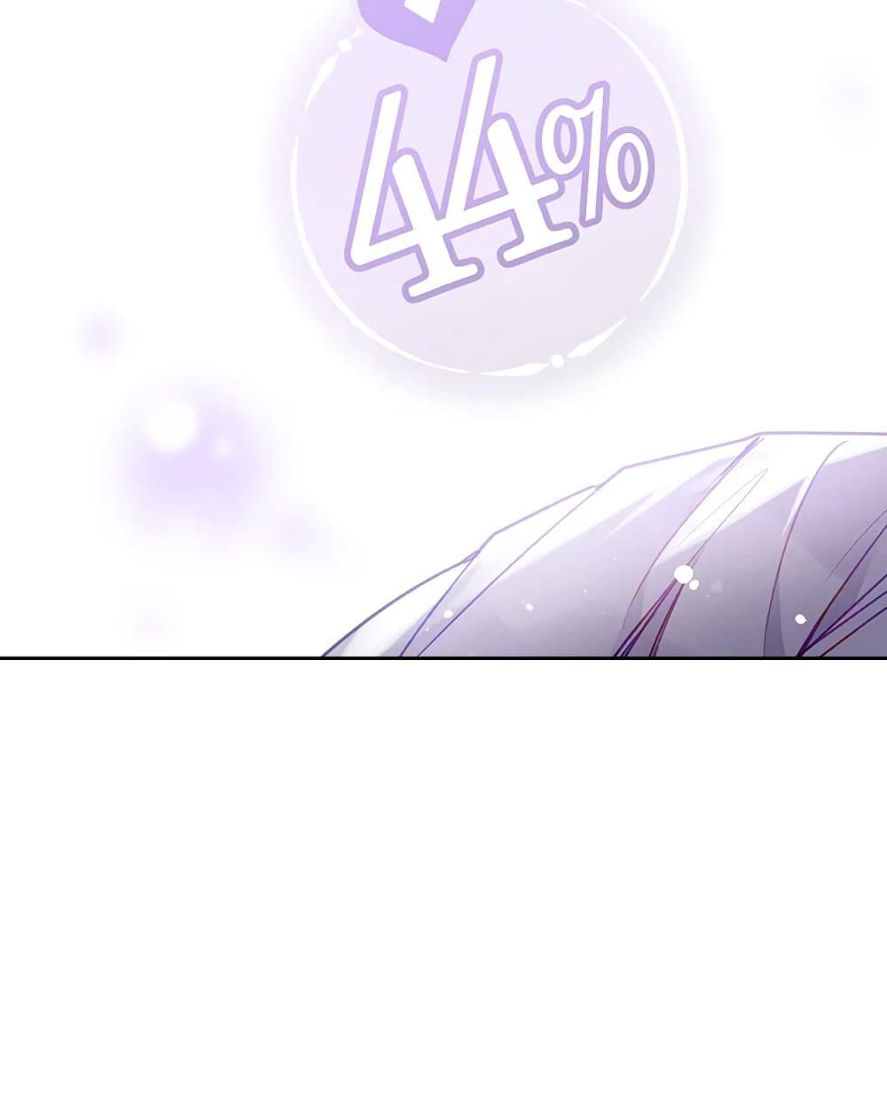 Death Is The Only Ending For The Villainess ตอนที่ 86 29