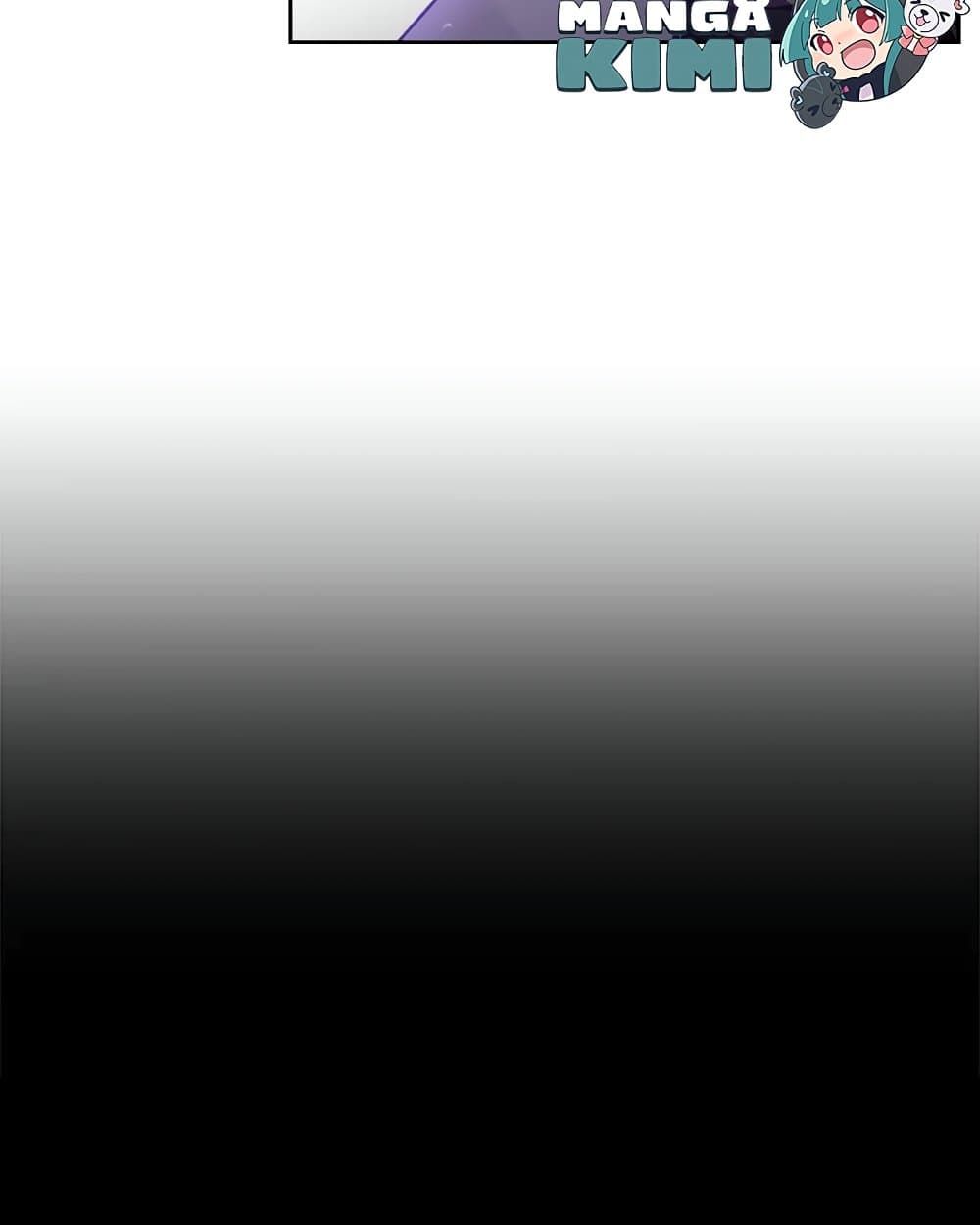 Death Is The Only Ending For The Villainess ตอนที่ 86 32