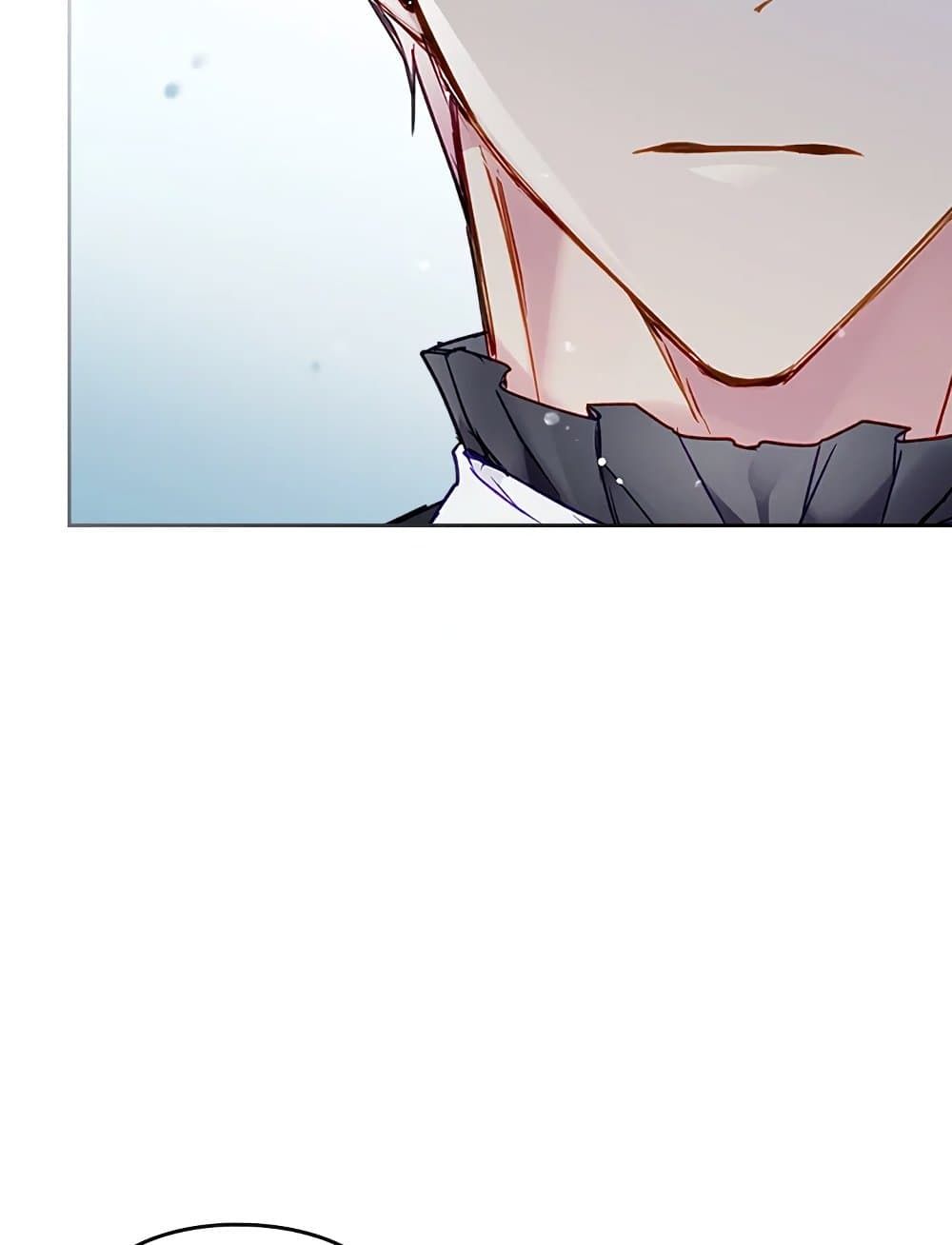 Death Is The Only Ending For The Villainess ตอนที่ 87 24