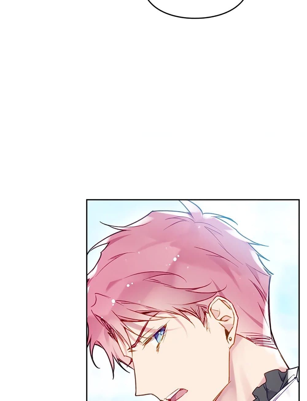 Death Is The Only Ending For The Villainess ตอนที่ 87 42