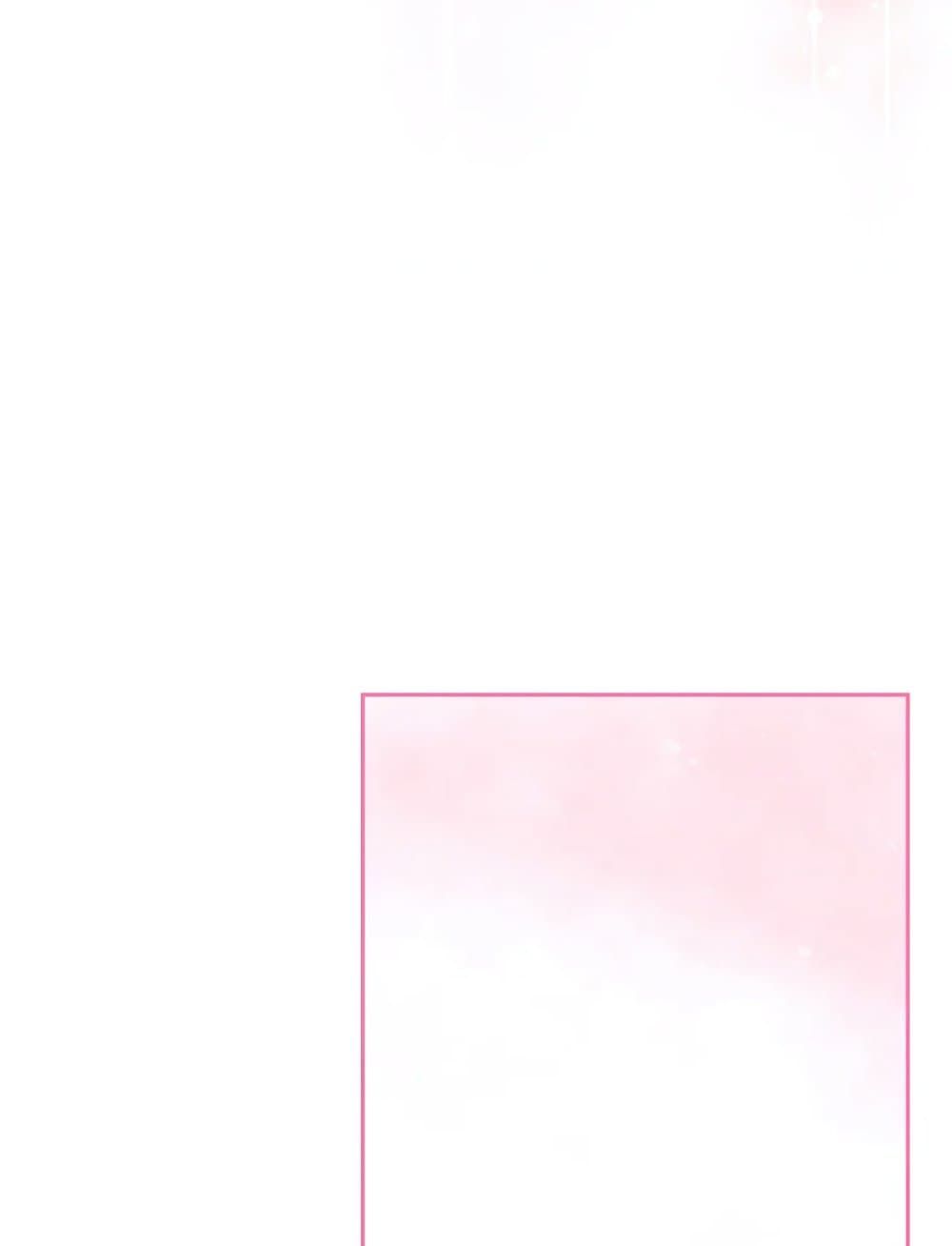 Death Is The Only Ending For The Villainess ตอนที่ 87 48