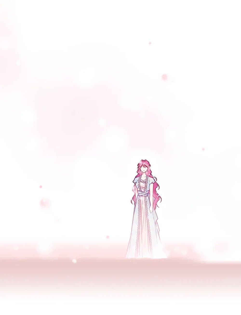 Death Is The Only Ending For The Villainess ตอนที่ 87 52