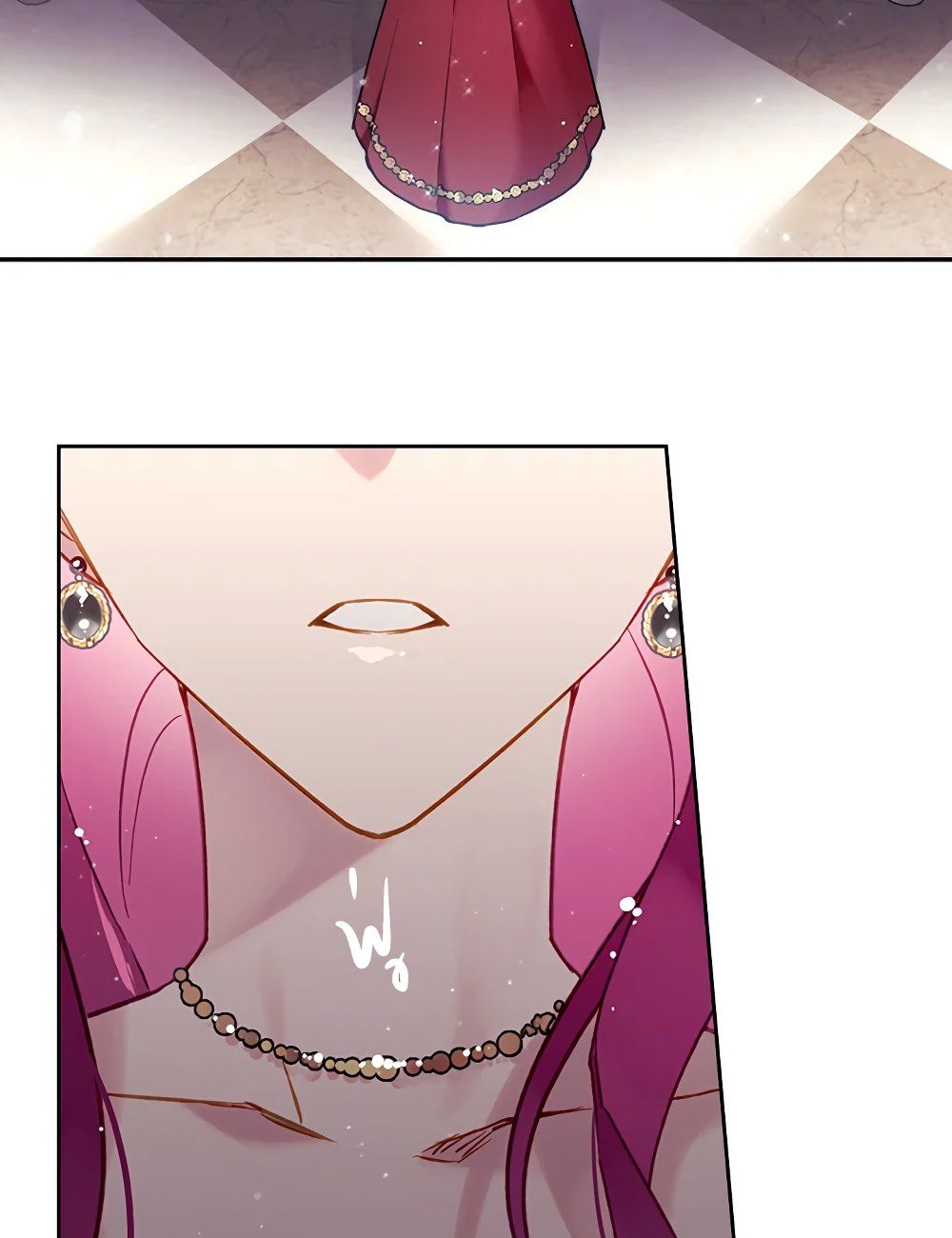 Death Is The Only Ending For The Villainess ตอนที่ 88 3