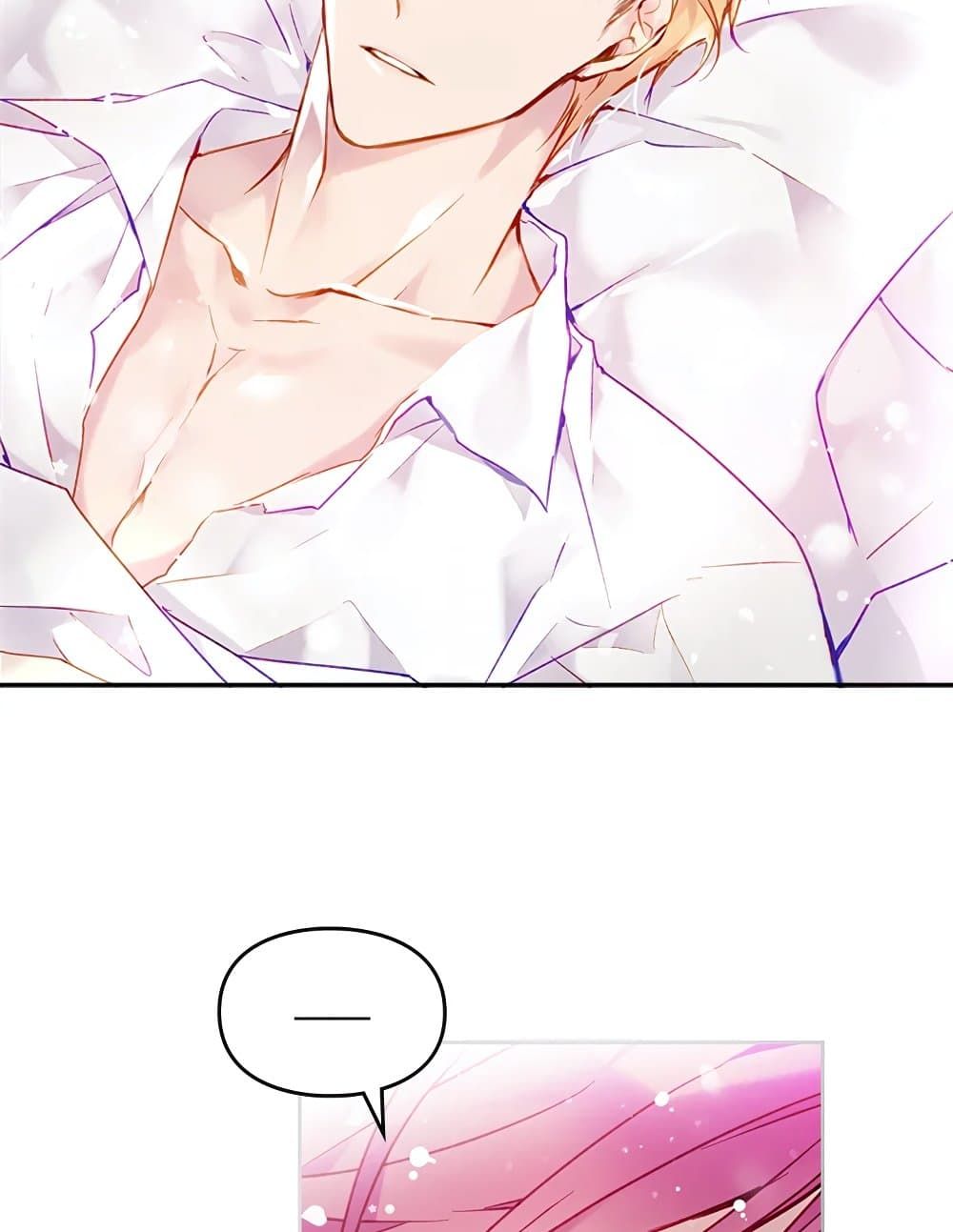 Death Is The Only Ending For The Villainess ตอนที่ 89 32