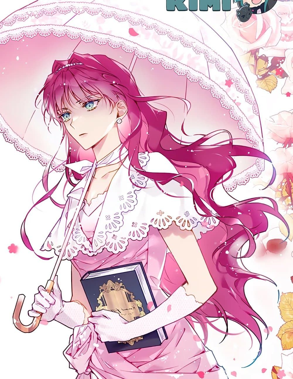 Death Is The Only Ending For The Villainess ตอนที่ 89 38