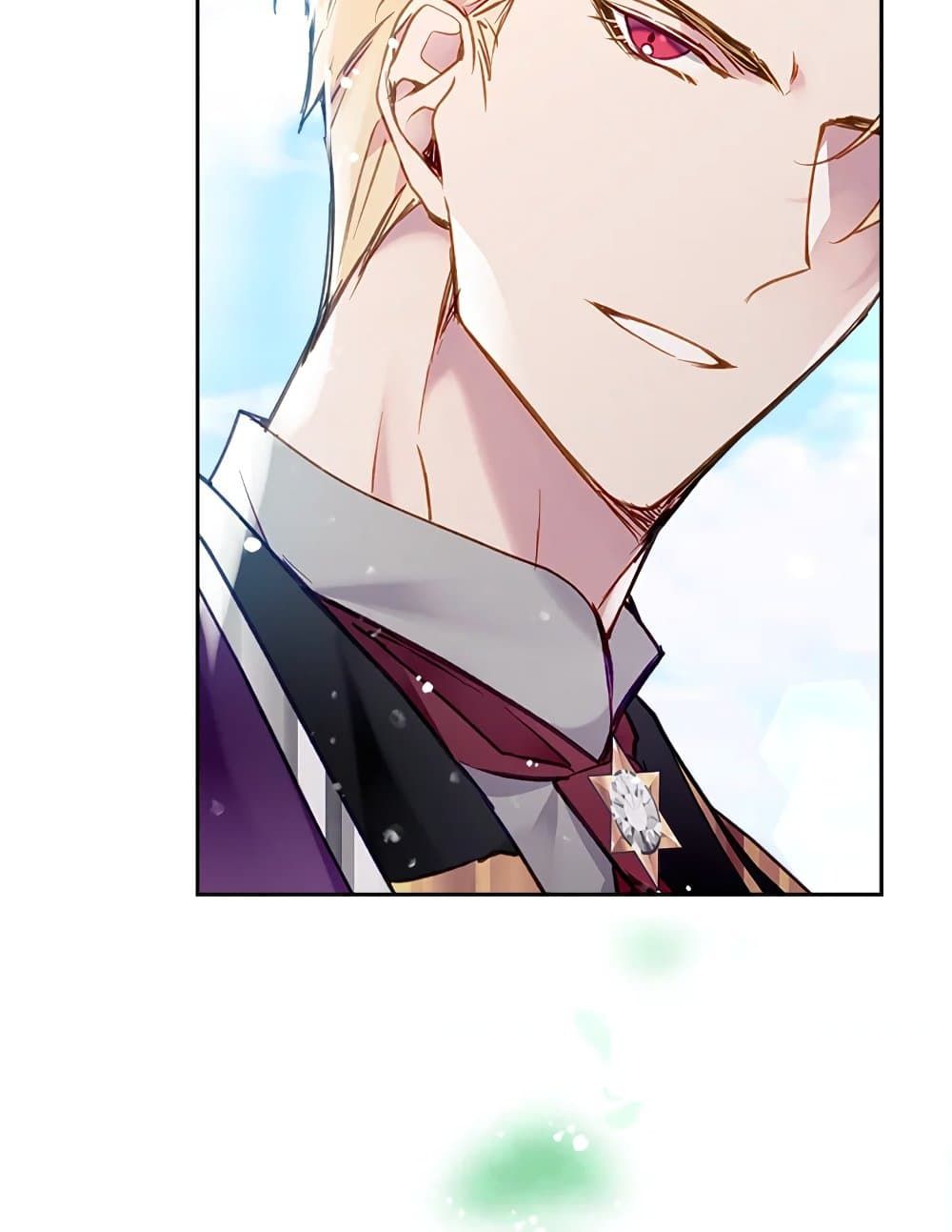 Death Is The Only Ending For The Villainess ตอนที่ 89 53