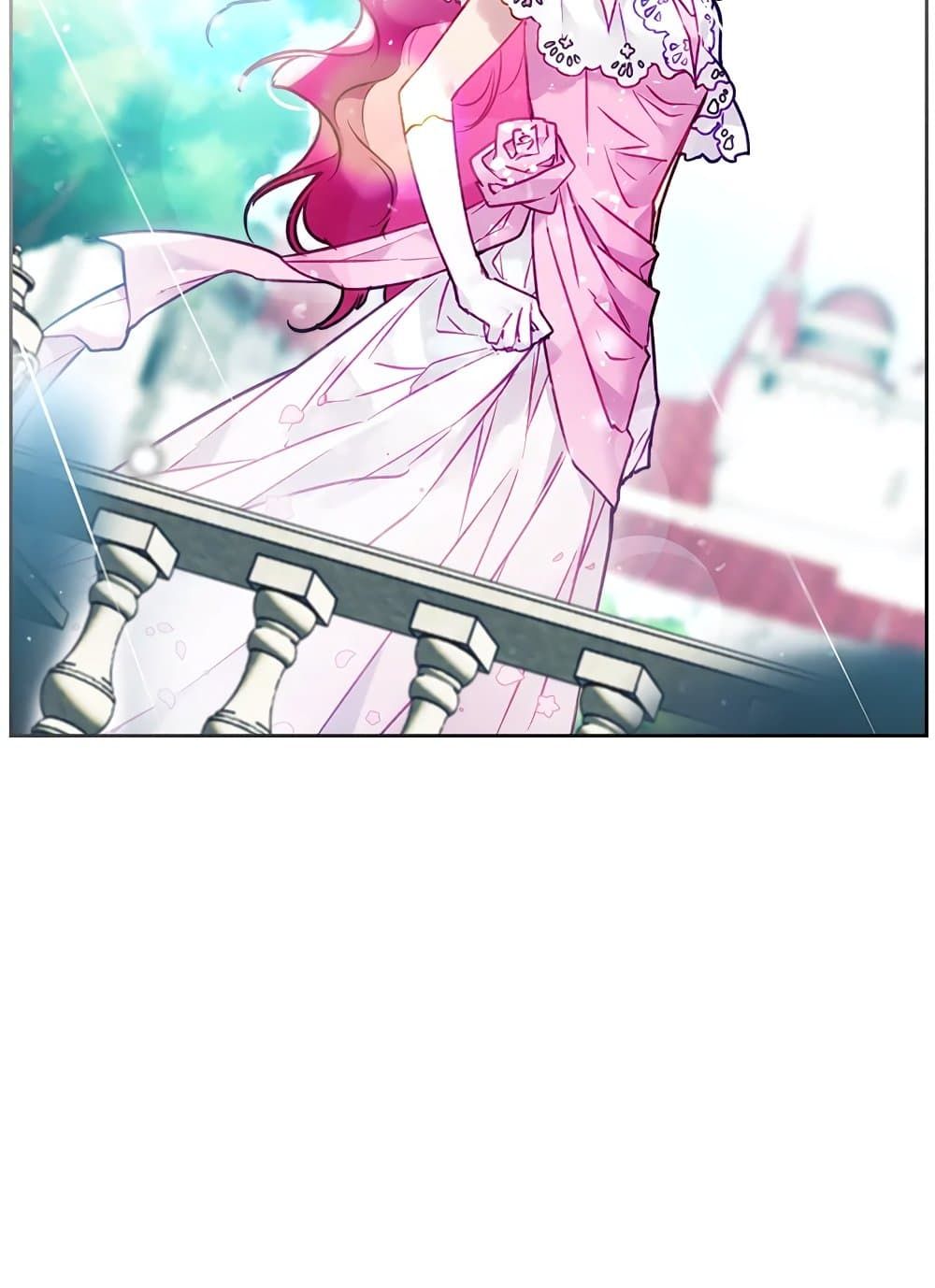 Death Is The Only Ending For The Villainess ตอนที่ 90 43