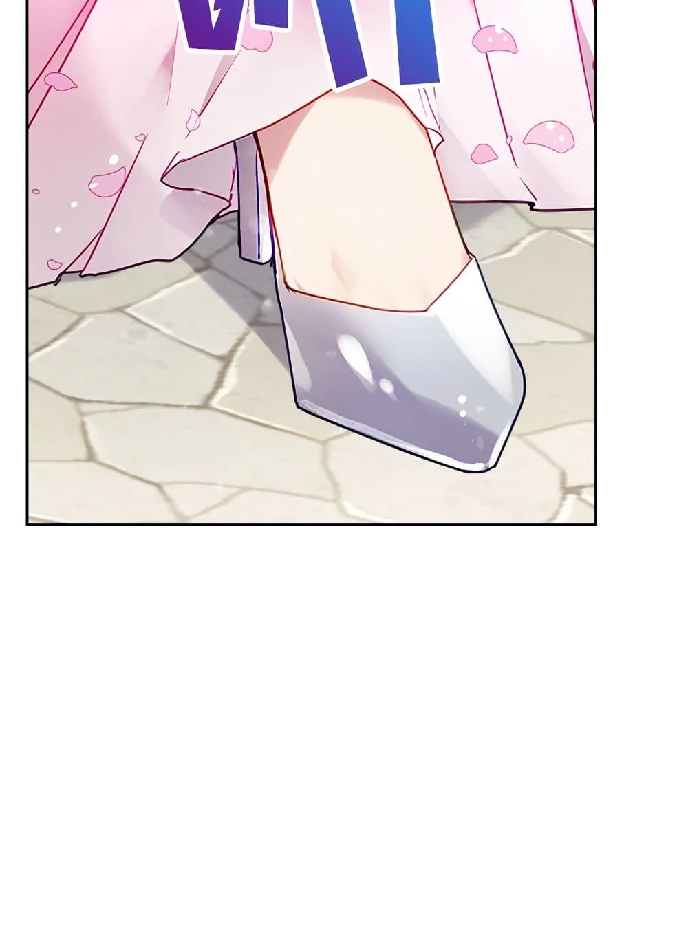 Death Is The Only Ending For The Villainess ตอนที่ 90 55