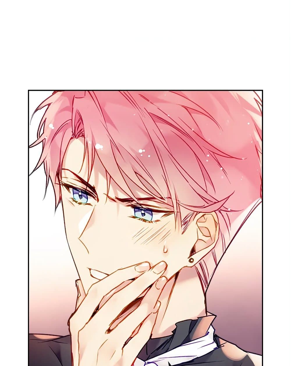 Death Is The Only Ending For The Villainess ตอนที่ 91 44