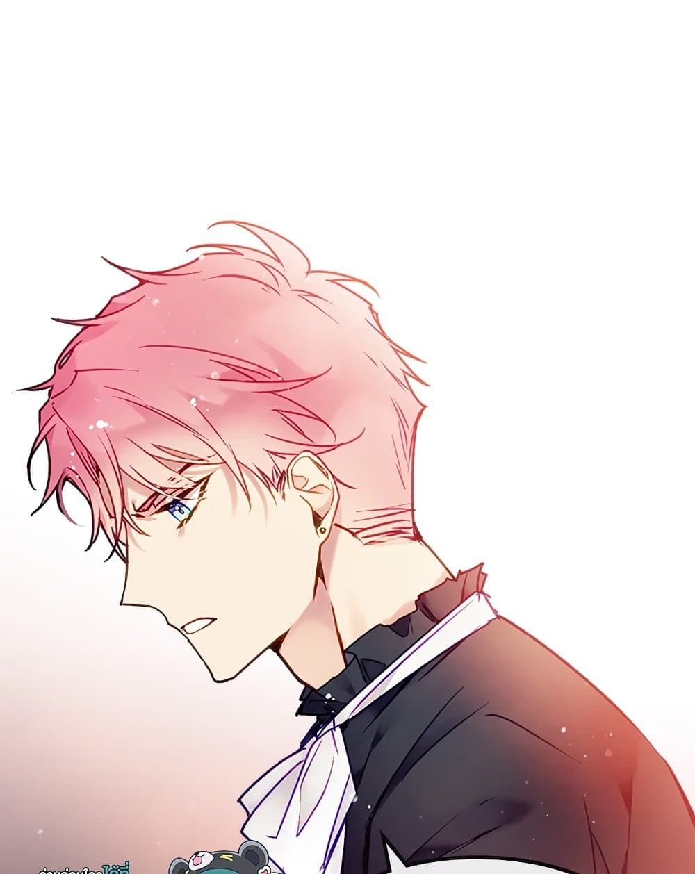 Death Is The Only Ending For The Villainess ตอนที่ 91 41