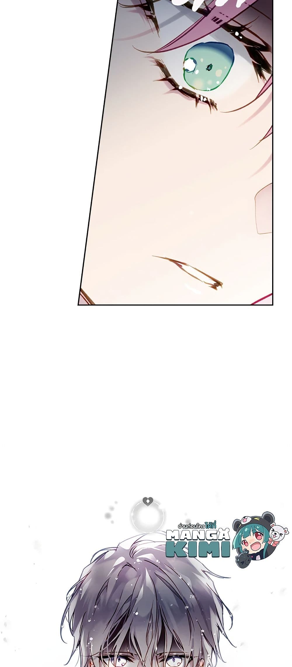 Death Is The Only Ending For The Villainess ตอนที่ 92 32