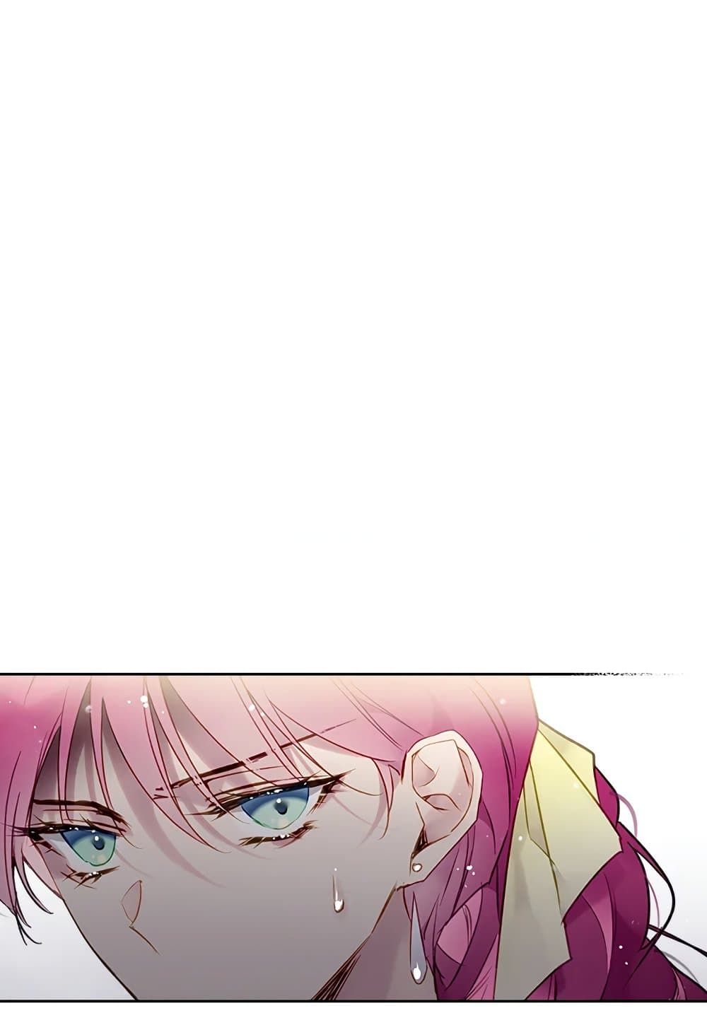 Death Is The Only Ending For The Villainess ตอนที่ 94 13