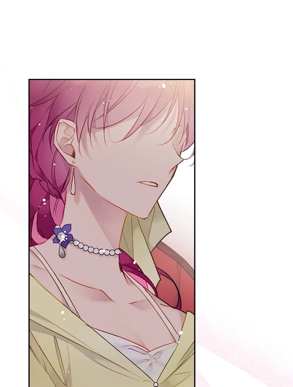 Death Is The Only Ending For The Villainess ตอนที่ 96 20