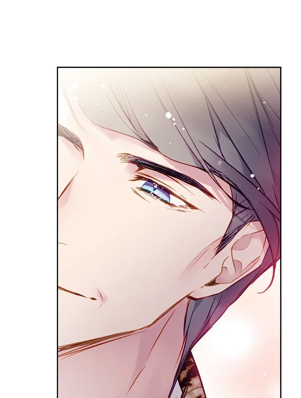 Death Is The Only Ending For The Villainess ตอนที่ 96 22