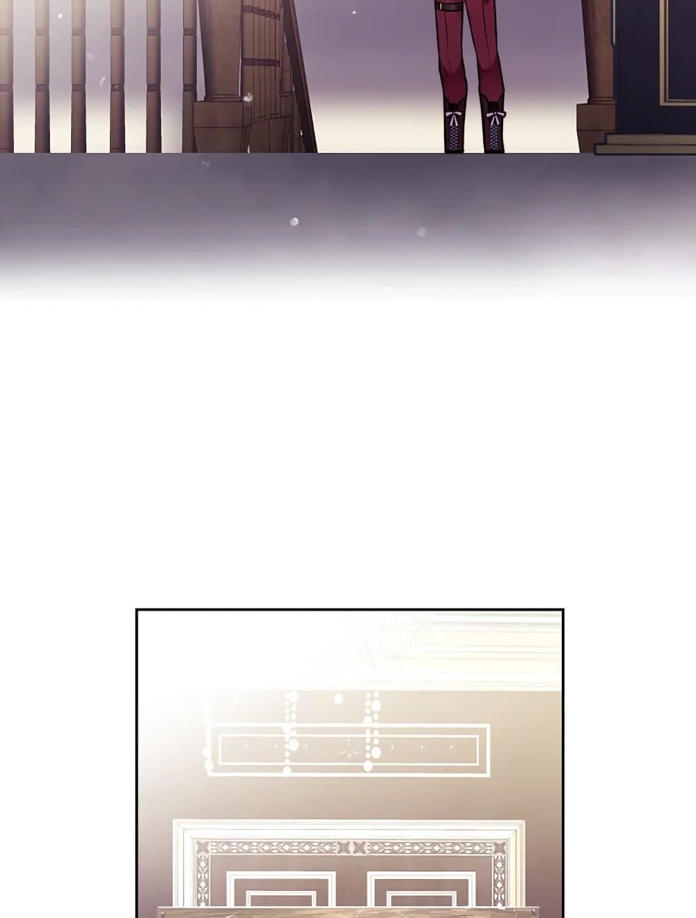 Death Is The Only Ending For The Villainess ตอนที่ 96 34