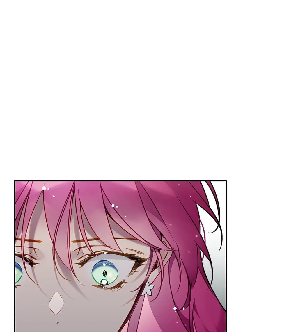 Death Is The Only Ending For The Villainess ตอนที่ 98 7